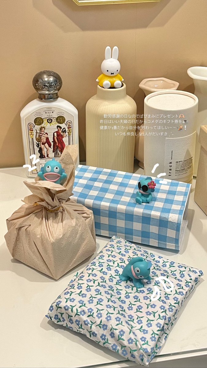 PUPPY__00's tweet photo. いい夫婦の日と勤労感謝の日が連続だからプレゼント続き〜🐟ˎˊ˗ちなみにもうクリスマスプレゼントもおとうさんに渡してる😂一緒にダウンベスト探しに行ったけどいいのがなくてZOZOでゲトった https://t.co/CMoy20SbRA
