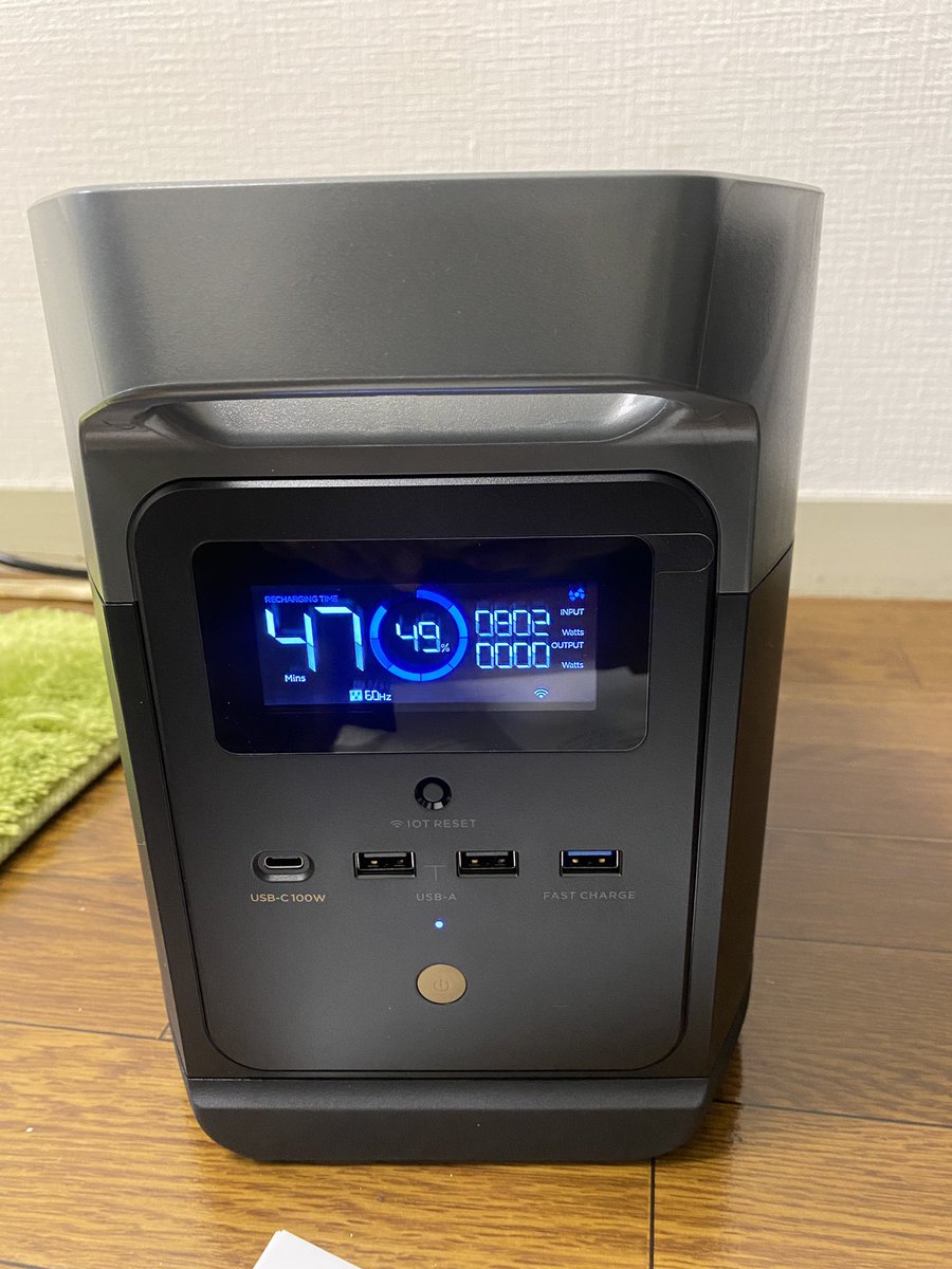 zu_kawa_'s tweet photo. 来た〜‼️😆けど、今日は忙しいから充電だけ🤣🤣思ってたよりコンパクトでsuaokiとそこまで大きさ変わらん😗そして800wで充電してみる🤩すげぇ！あと何分で充電完了かも分かるんや🤩🤩
#EcoFlow
#DELTAMini
#ポーダブル電源 https://t.co/08MeB0tU38