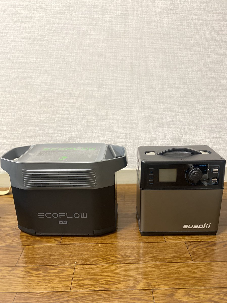 zu_kawa_'s tweet photo. 来た〜‼️😆けど、今日は忙しいから充電だけ🤣🤣思ってたよりコンパクトでsuaokiとそこまで大きさ変わらん😗そして800wで充電してみる🤩すげぇ！あと何分で充電完了かも分かるんや🤩🤩
#EcoFlow
#DELTAMini
#ポーダブル電源 https://t.co/08MeB0tU38