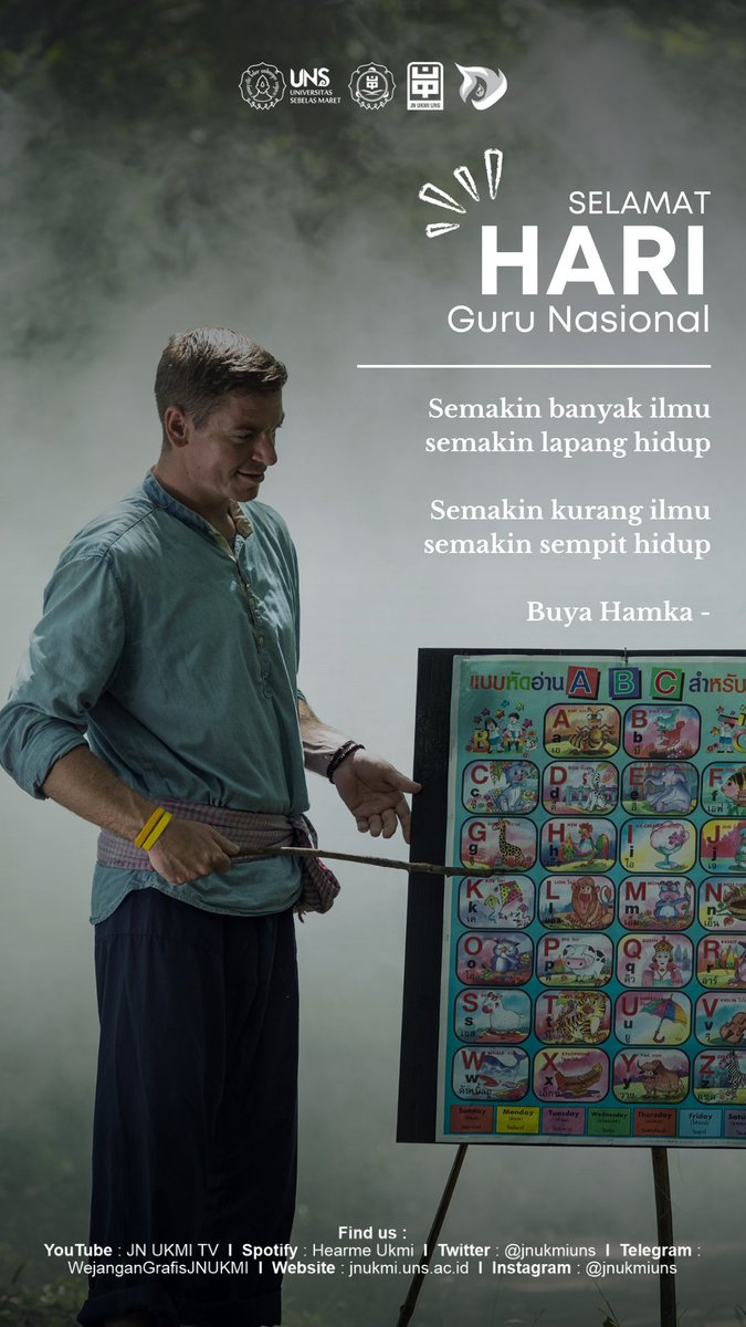 JN UKMI UNS 2022 tweet media