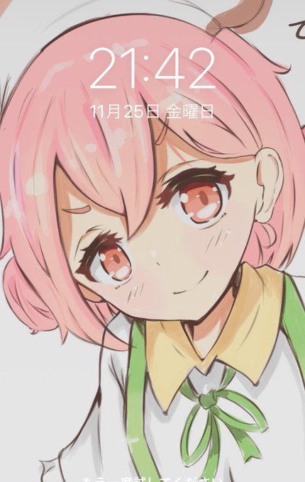 壁紙を晒せのtwitterイラスト検索結果 壁紙を晒せのtwitterイラスト検索結果