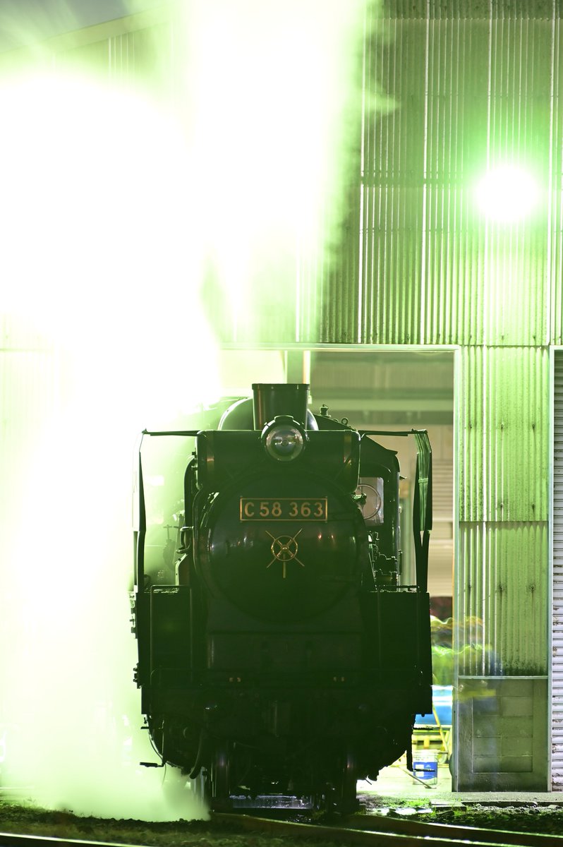 NatsukiNA11's tweet photo. 2022/11/25  SLパレオエクスプレス
33号機風の装飾良いですね。 https://t.co/u7ZWG9mXi8