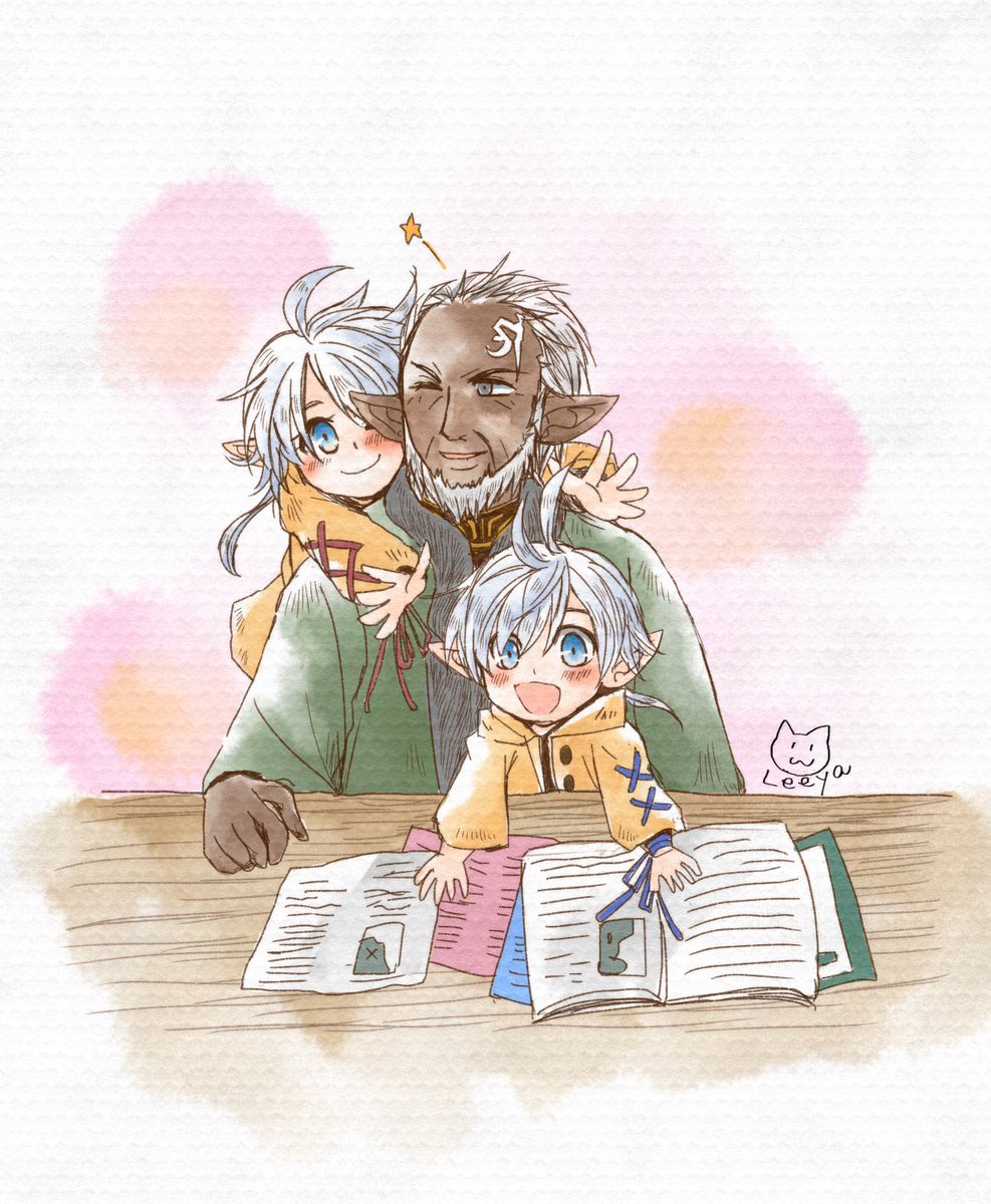 pointy ears siblings elf elezen 1girl brother and sister 1boy  illustration images
