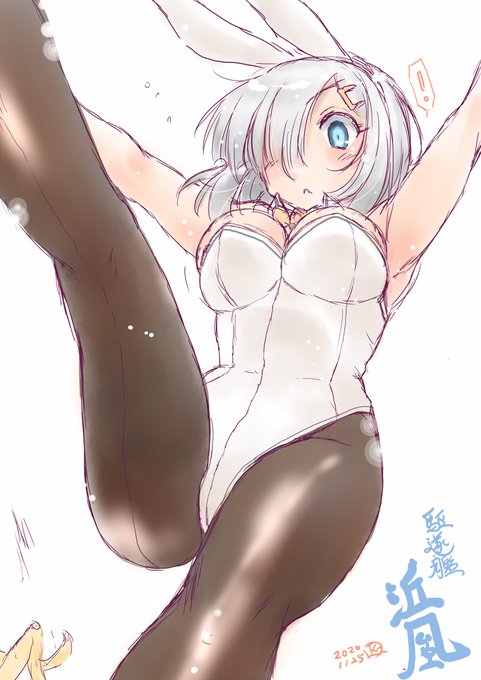 浜タイム!!
#浜風進水日 
#艦これ 