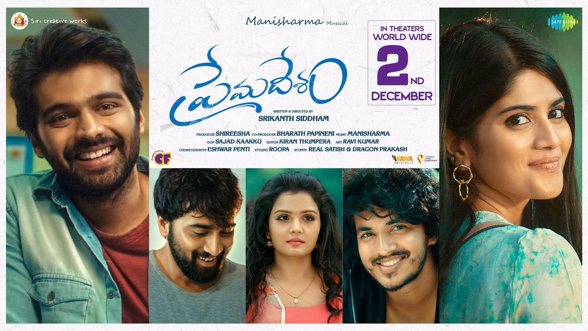 ContentFactory5's tweet image. Coming Soon To The Threaters #premdesam 
On 2nd december 2022

#PremDesamOnDec2 #NewReleases #telugucinema