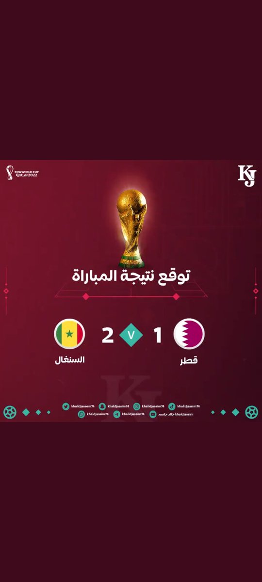 AtheerAL3raqe's tweet photo. @khalidjassem74 https://t.co/dEKRwGEEVi