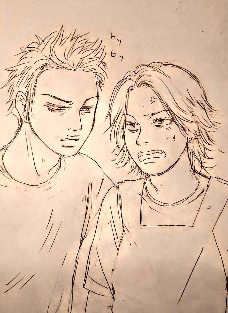 27話見たり見なかったりしながら練習
なんか似せようとすればするほど似ない気がするぜ… 