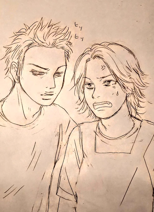 27話見たり見なかったりしながら練習
なんか似せようとすればするほど似ない気がするぜ… 