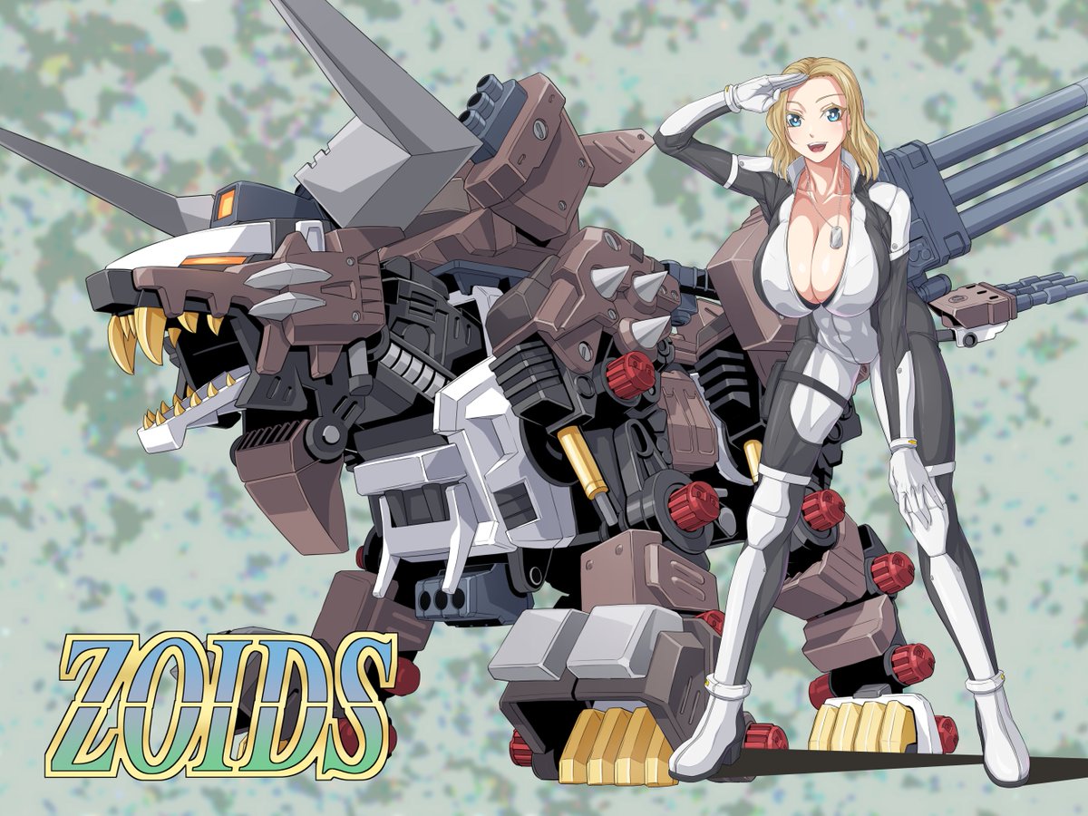 うちのヘリック。 