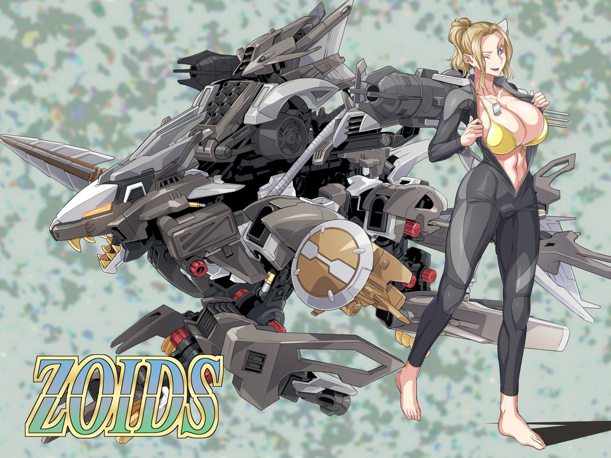 うちのヘリック。 