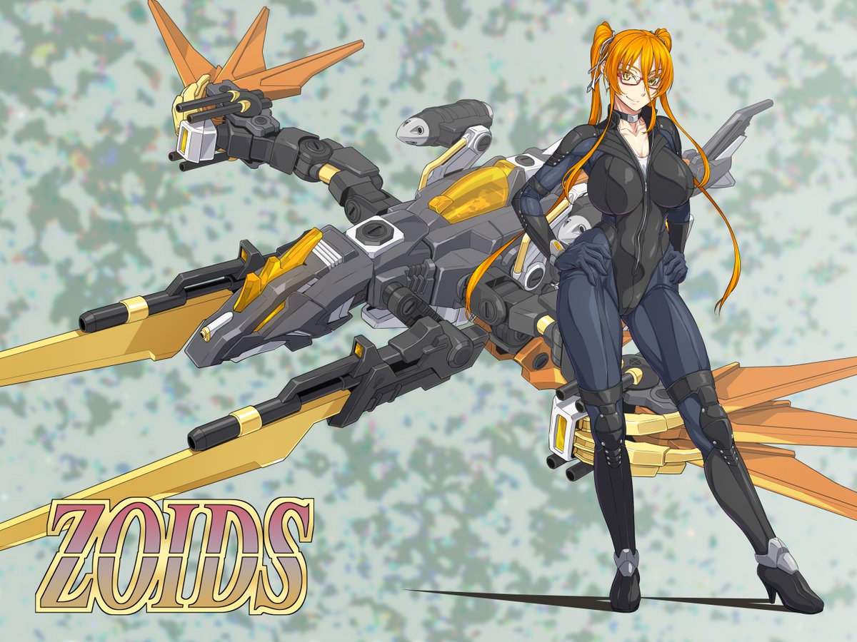 うちのヘリック。 