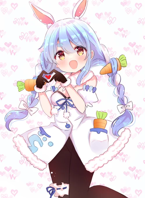 萌え萌えきゅん、ぺこ#ぺこらーと 