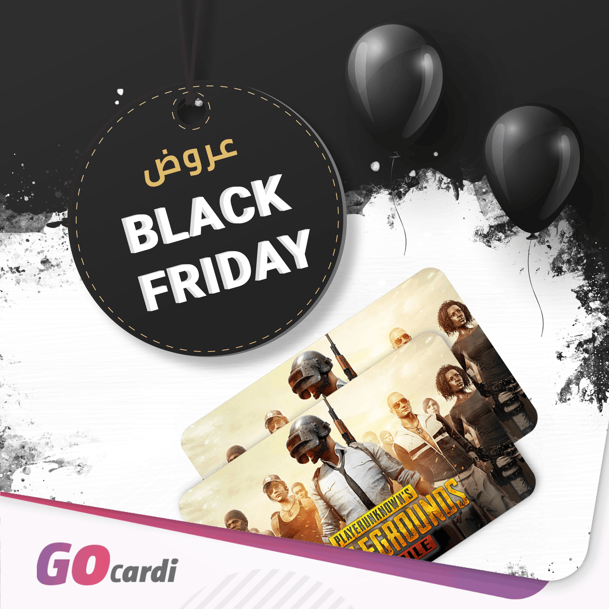 GOcardi's tweet photo. وفر لغاية 17٪ على بطاقات #ببجي مع عروض #BlackFriday من #GOcardi 🖤 🛍️ 🔥
من اليوم وحتى نهاية شهر نوفمبر 🗓️

تسوق الآن!
https://t.co/WFGkcXoWNC
ترقبوا المزيد من العروض https://t.co/lzVV9pAX1H