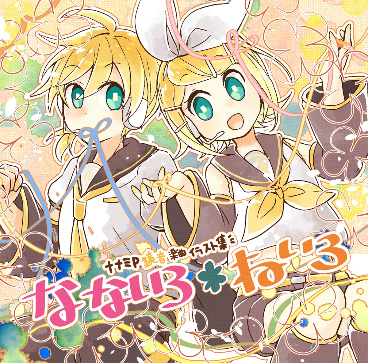 kagamine len 1boy blonde hair male focus solo shirt white shirt neck ribbon  illustration images