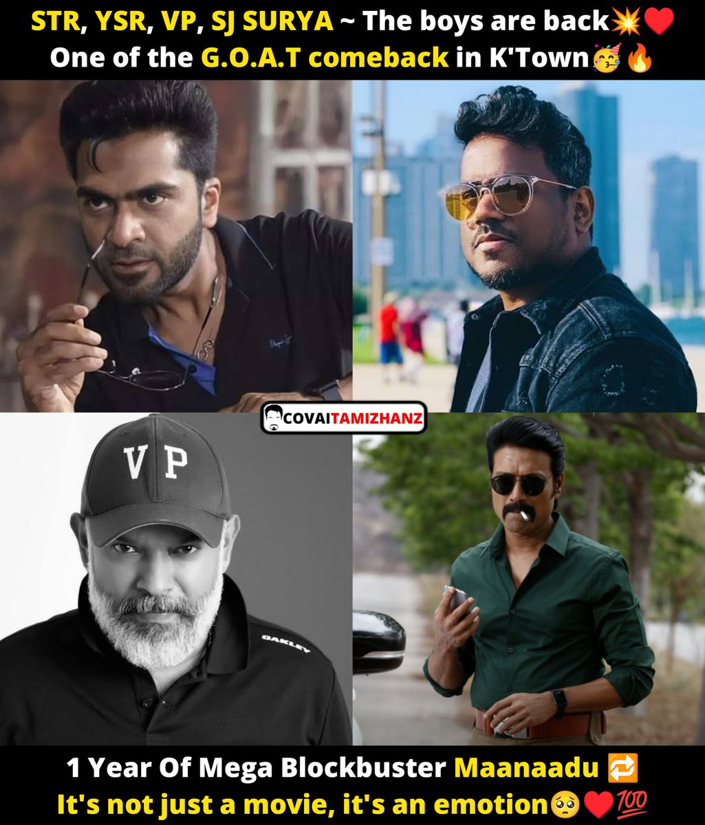 Their Returns🥺❤️💥
#1YearofMaanaadu #1yearofMegaBBMaanaadu
@SilambarasanTR_ @vp_offl @thisisysr
@iam_SJSuryah 
#Maanaadu #maanaadu2 #atman #atmanstr #atmansilambarasan #str #SilambarasanTR #Silambarasan #AtmanSilambarasanTR #YuvanShankarRaja #VenkatPrabhu #sjsurya