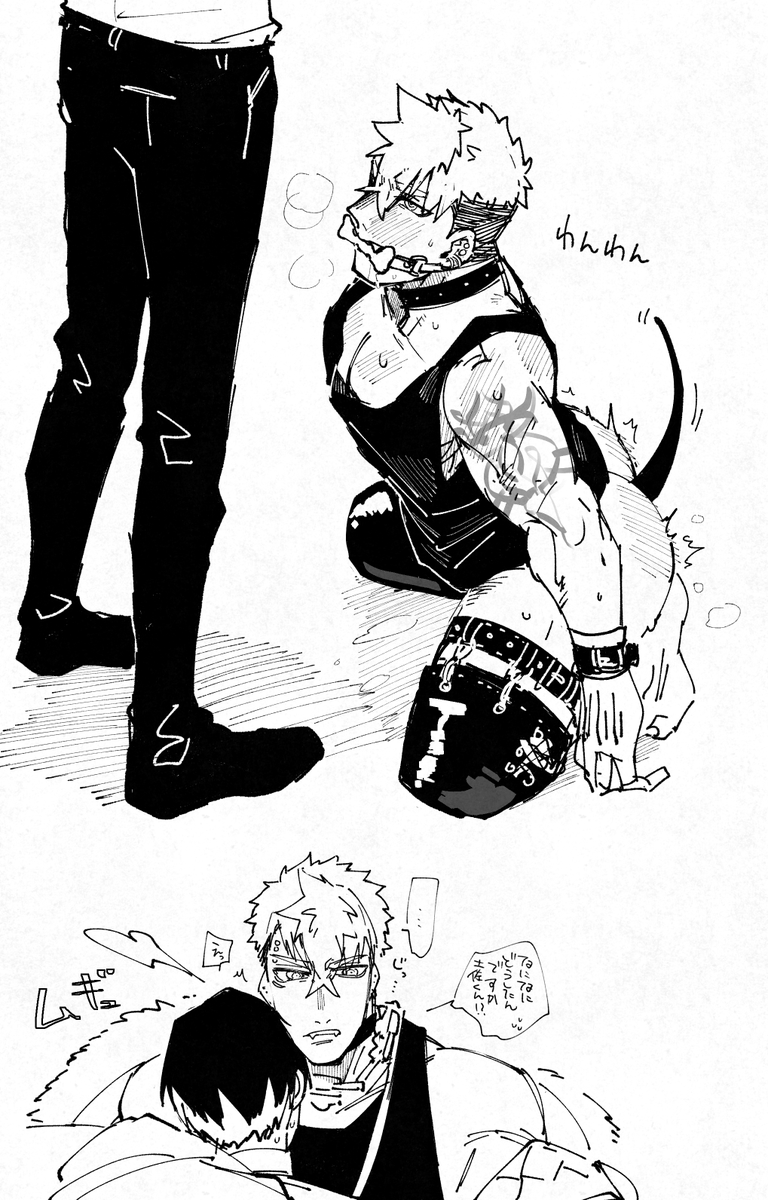 ゆりょの落書き 