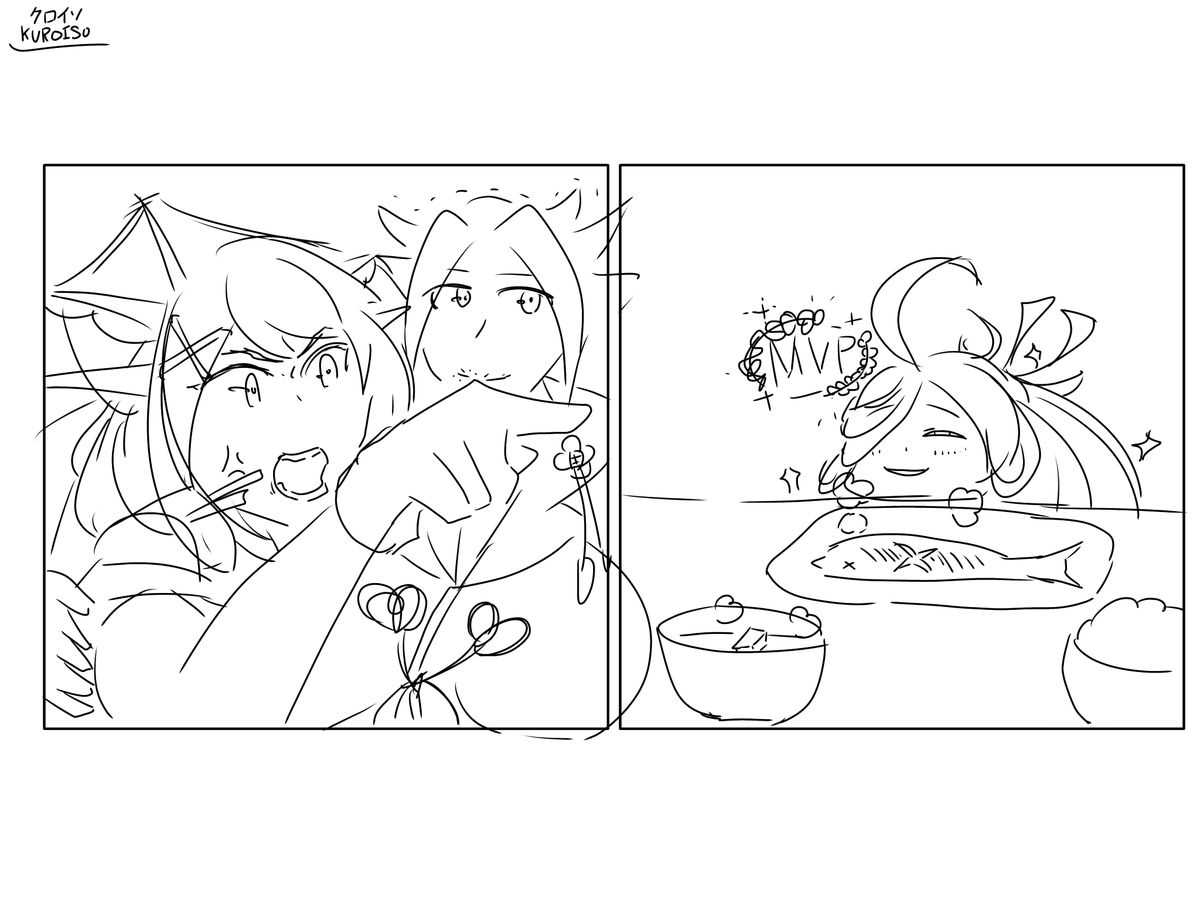 ca5hcGDVHLygscb's tweet photo. MVPで経験値を朝霜に持っていかれた麻耶と隼鷹(下書き)
Maya and Junyo lost their MVP and experience to Asashimo (rough copy)
#艦これ #麻耶 #隼鷹 #朝霜 #イラスト #トレス #MVP #KanColle #Maya #Junyo #Asashimo #illustration https://t.co/x4BDvLEeHk