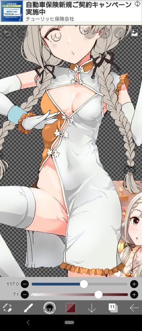 進捗ばっかで申し訳ないんだけど、現在作業環境を物にしつつある…以前の塗り方が出来るようになってきた 