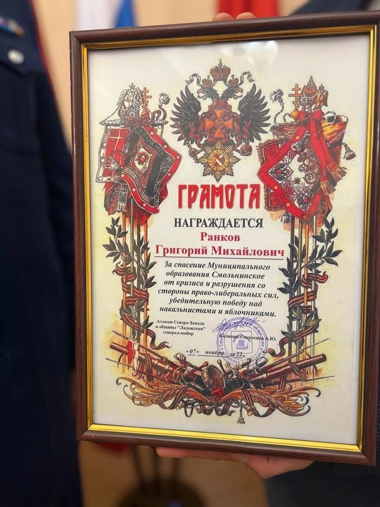 baltrukov_dn on Twitter: "Это фото сделало мой день:) https://t.co ...