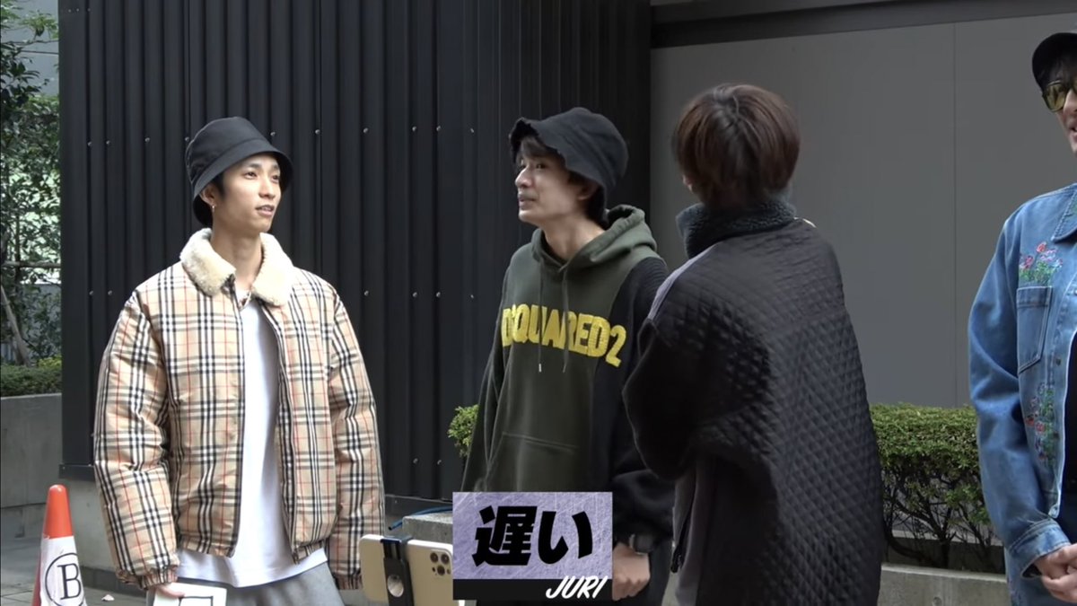 SixTONES 田中樹くん YouTube着用 私服 supreme × Burberry ダウン