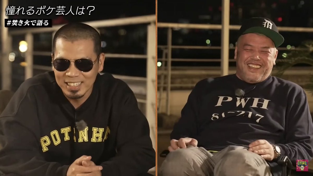 天竺鼠川原さん Twitter Search Twitter