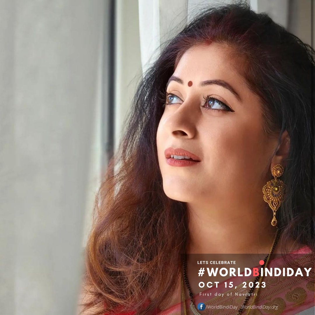 WorldBindiDay's tweet photo. Let's celebrate our culture
DM your bindi pic to @worldbindiday
and get featured on #WorldBindiDay page.
#wearbindiwithpride #mybindimypride #bindilove #bindi #indianculture #india #indian #sanatansanskriti #culture #incredibleindia #indianfashion #indiantradition https://t.co/xA8qhgROSe