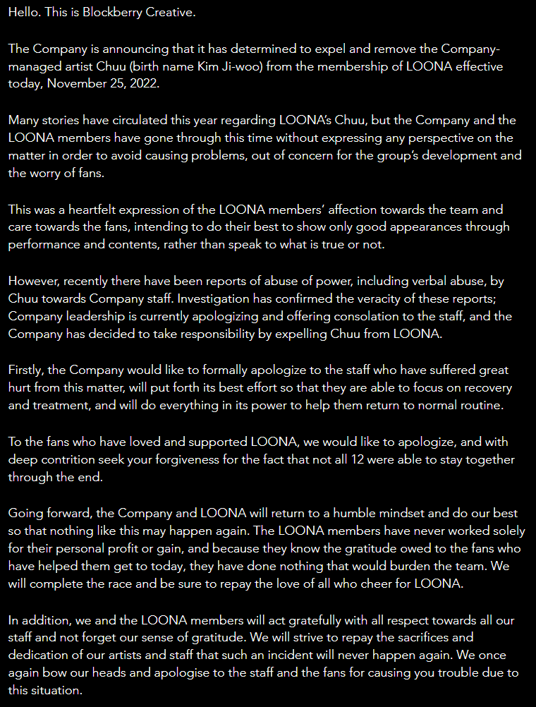 KateEdison2's tweet image. LOONA's Chuu kicked out from the group for abuse of power 

@loonatheworld
 #LOONA