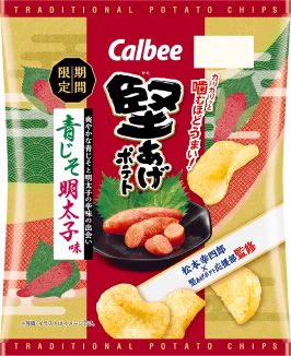 これ美味しそう 