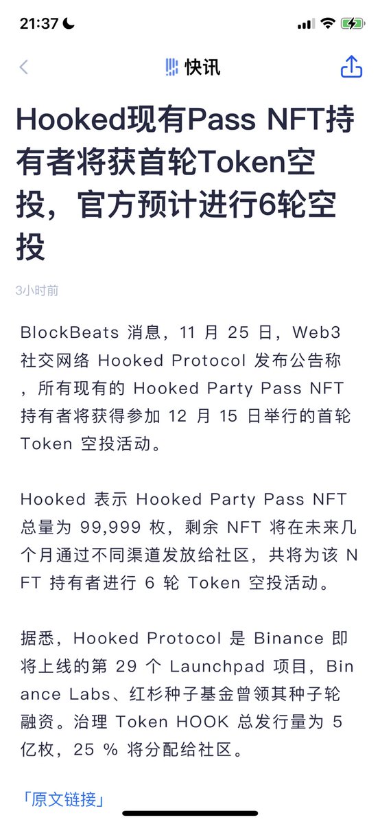 MiLin188's tweet image. 