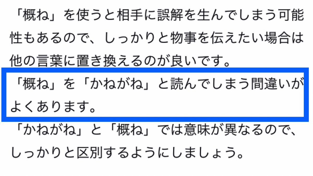 Wurk Twitter Search Twitter