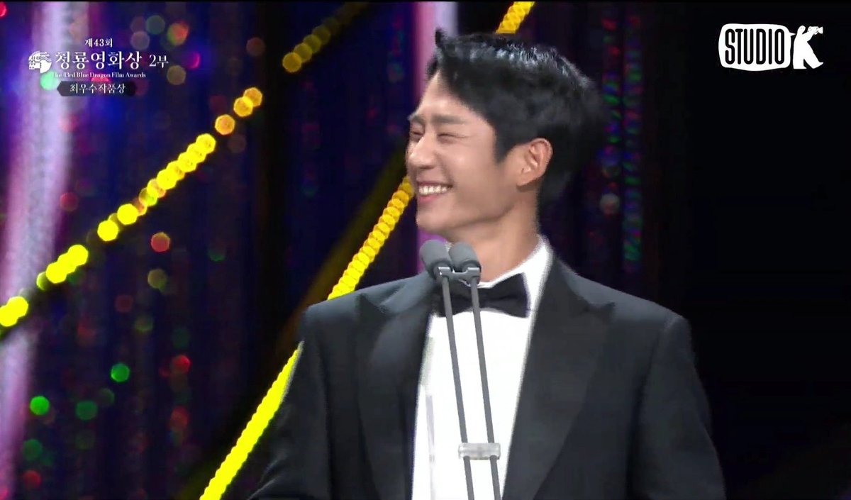 #Snowdrop reunion at Blue Dragon Film Awards 😂

#JungHaeIn 
#KimHyeYoon 
#ParkSungWoong 
#HeoJoonHo