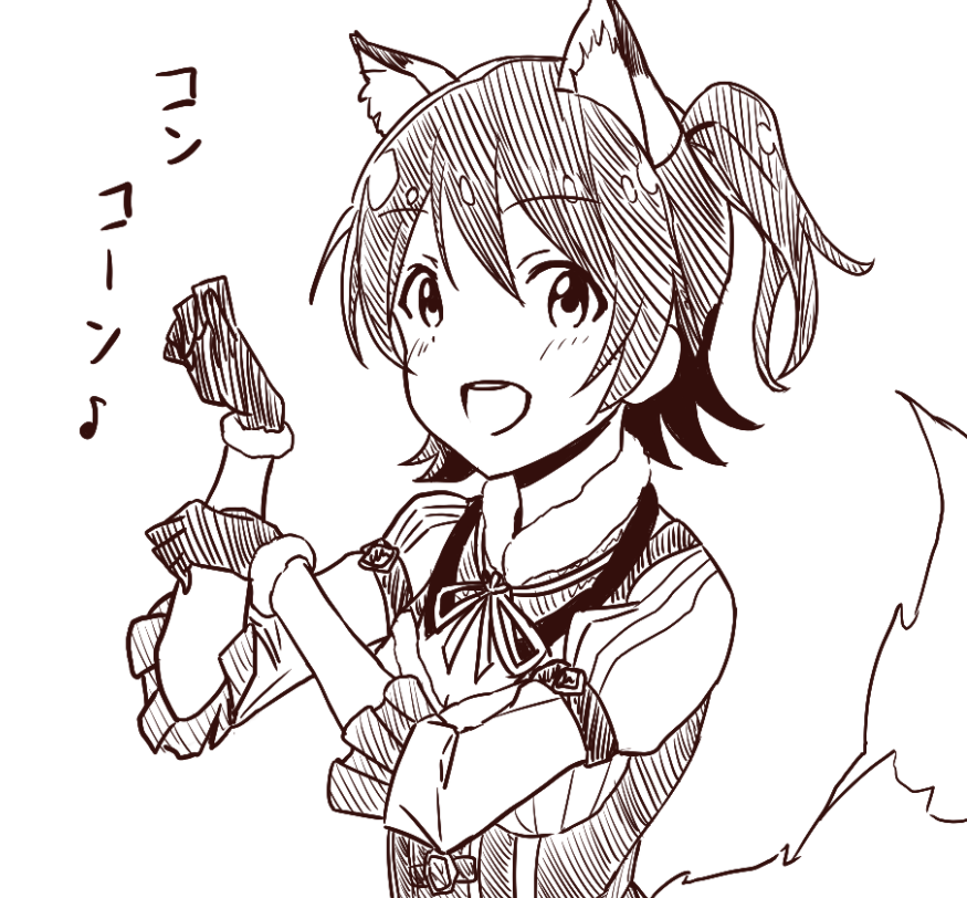 1人でずっと描いてますわよ。 暇な人ぜひカモンカモン 