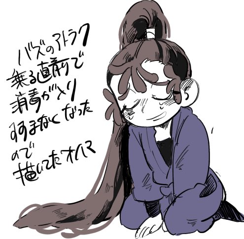 たっくん たっくん【9/21東4ホール う 36b】 (@Kariyatakkun) on X