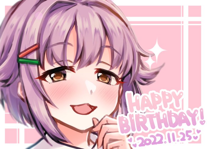 #輿水幸子生誕祭2022
#輿水幸子誕生祭2022

間に合った…!!!
世界一カワイイ幸子が大好きです!!💜💗
お誕生日おめでとう〜!!👑✨🎂🎈🎁🎉 