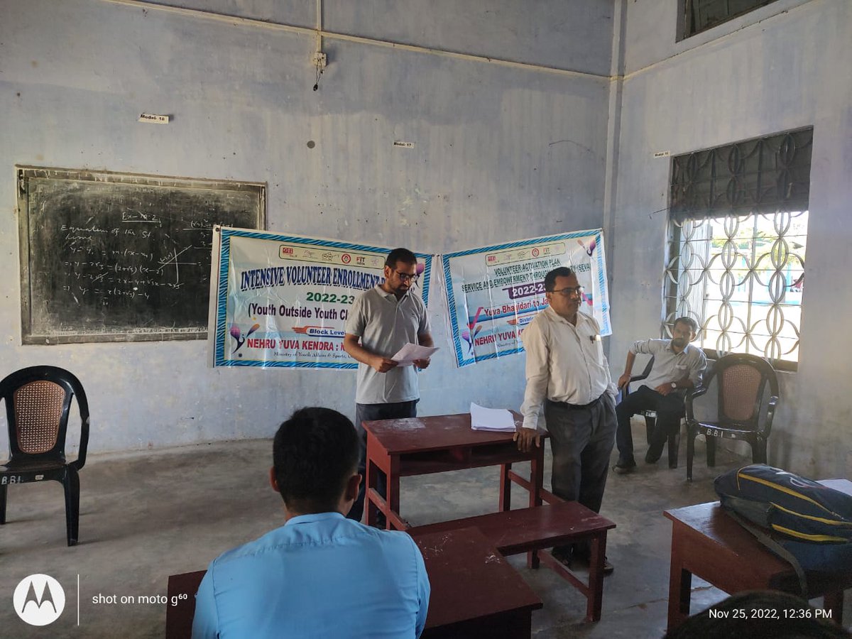 mybnorthtripura's tweet photo. Glimpses of the intensive volunteer enrollment program organized by the DYO Kunal Gautam with NYV Biswajit Malakar and NYV Anima Das under Kalachhera Block  of NYK North Tripura.

#volunteers #enrollmentprogram
#IVEP
#NYKSINDIA

@YASMinistry  @ianuragthakur  @NisithPramanik https://t.co/yotn52iTQh