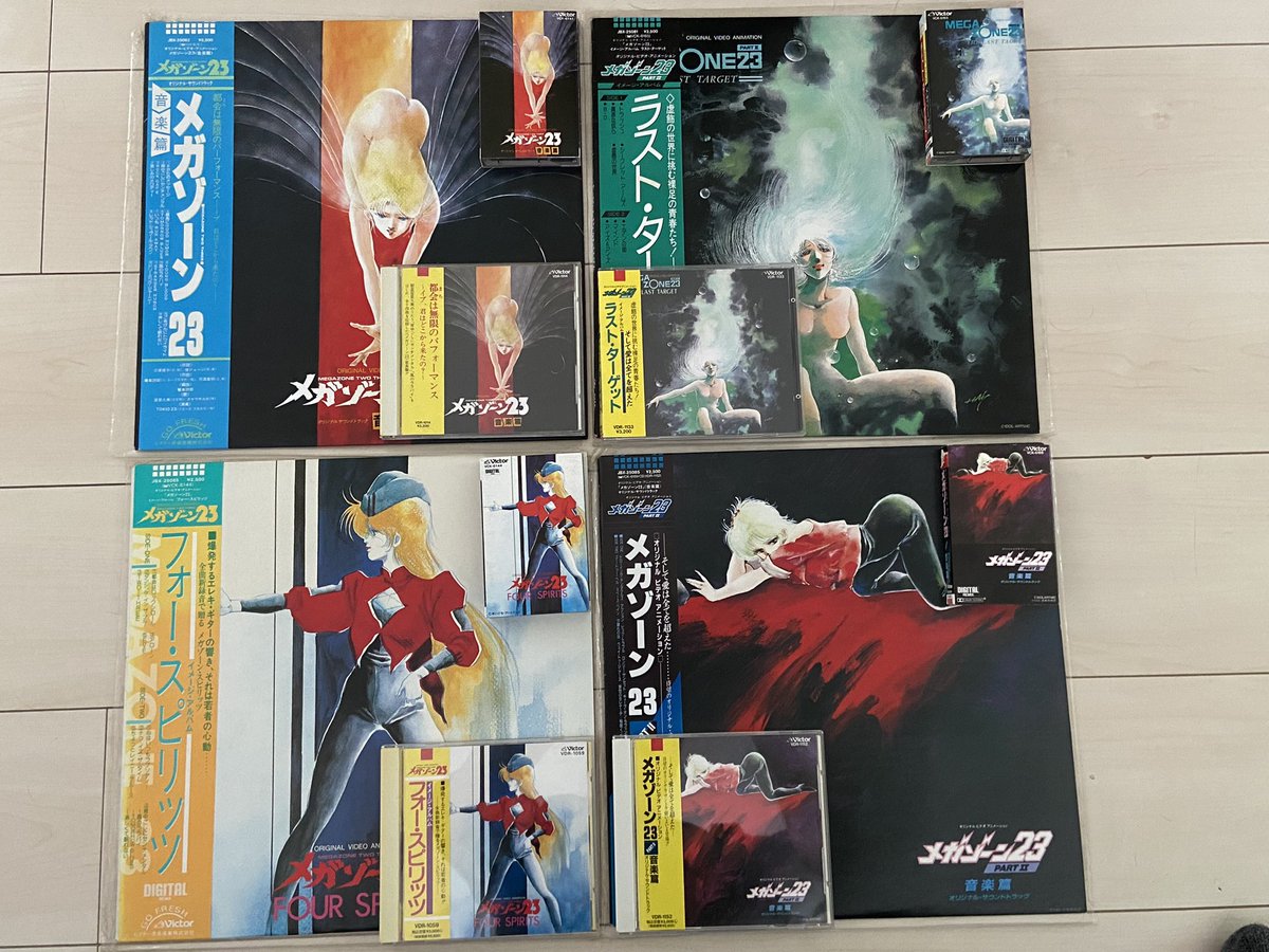 1048(MZ023) tweet media