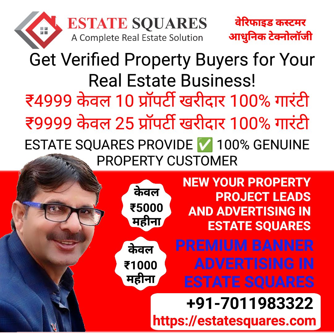 squares_estate's tweet photo. https://t.co/iz8fSsPLuZ