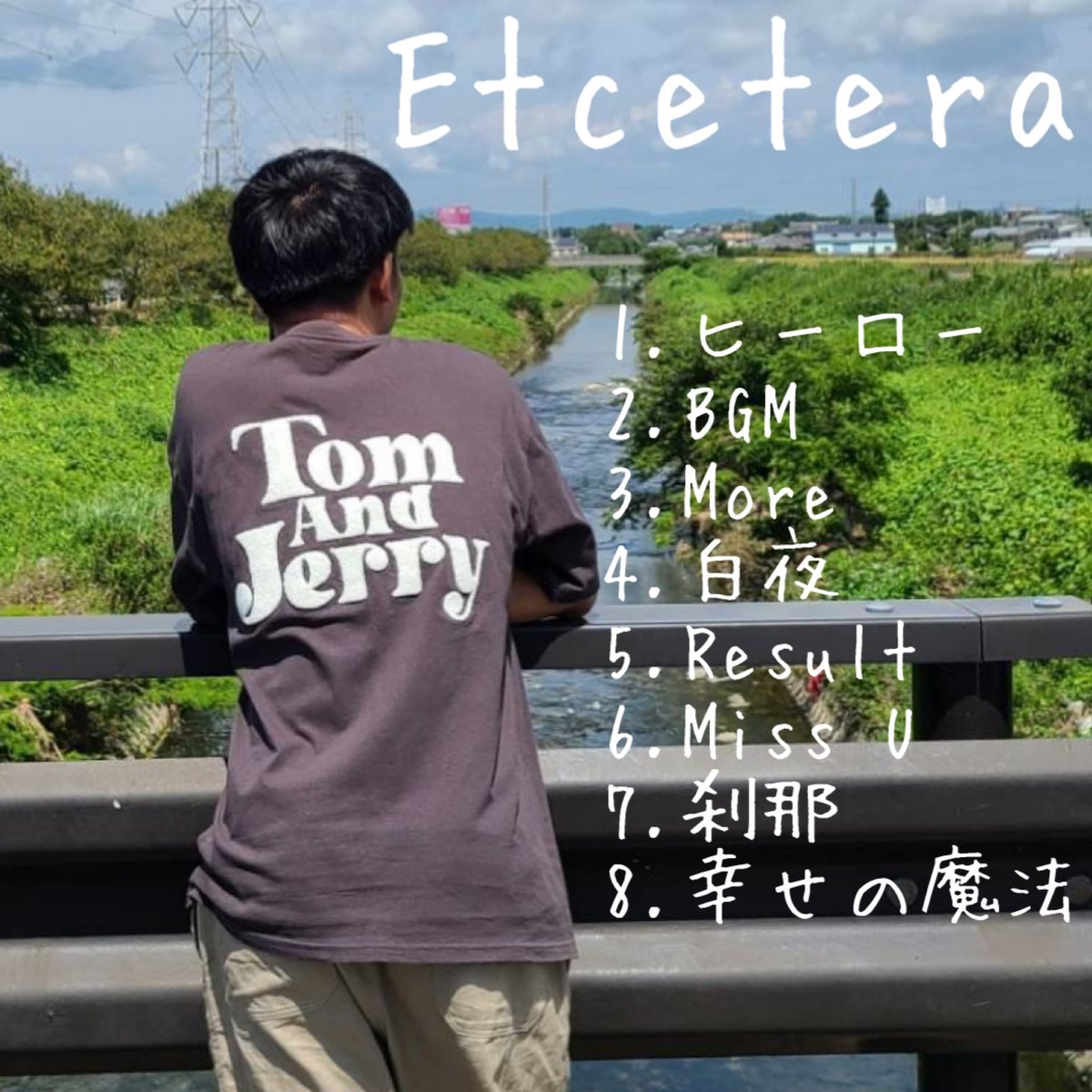MARVELICK_EZ's tweet photo. 楽しい曲沢山出すんで
是非聴いてください！ https://t.co/VO0dIW1TT5