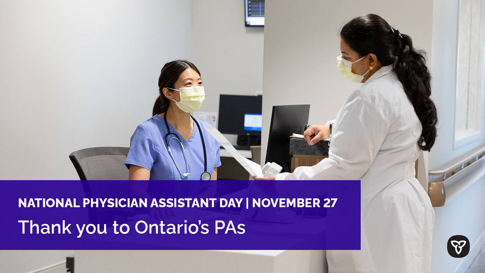 Trillium Health Partners on Twitter "RT ONThealth November 27 is