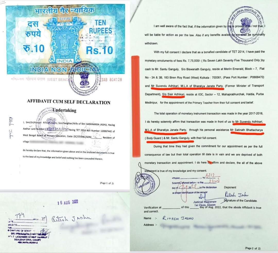 TrinankurWBTMCP's tweet photo. Three TET 2014 Candidates have filed an affidavit claiming that they have given Rs. 7.75 Lakh each to @BJP4India leader @SuvenduWB . The person who always has a habit of falsely accusing @abhishekaitc should address this with accountability and resign from his post. https://t.co/pY4B33SFpQ