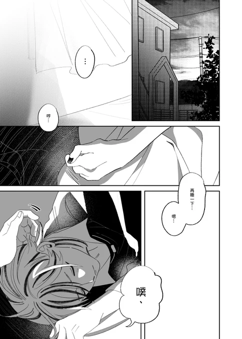 𝑳𝒐𝒂𝒅𝒊𝒏𝒈... 