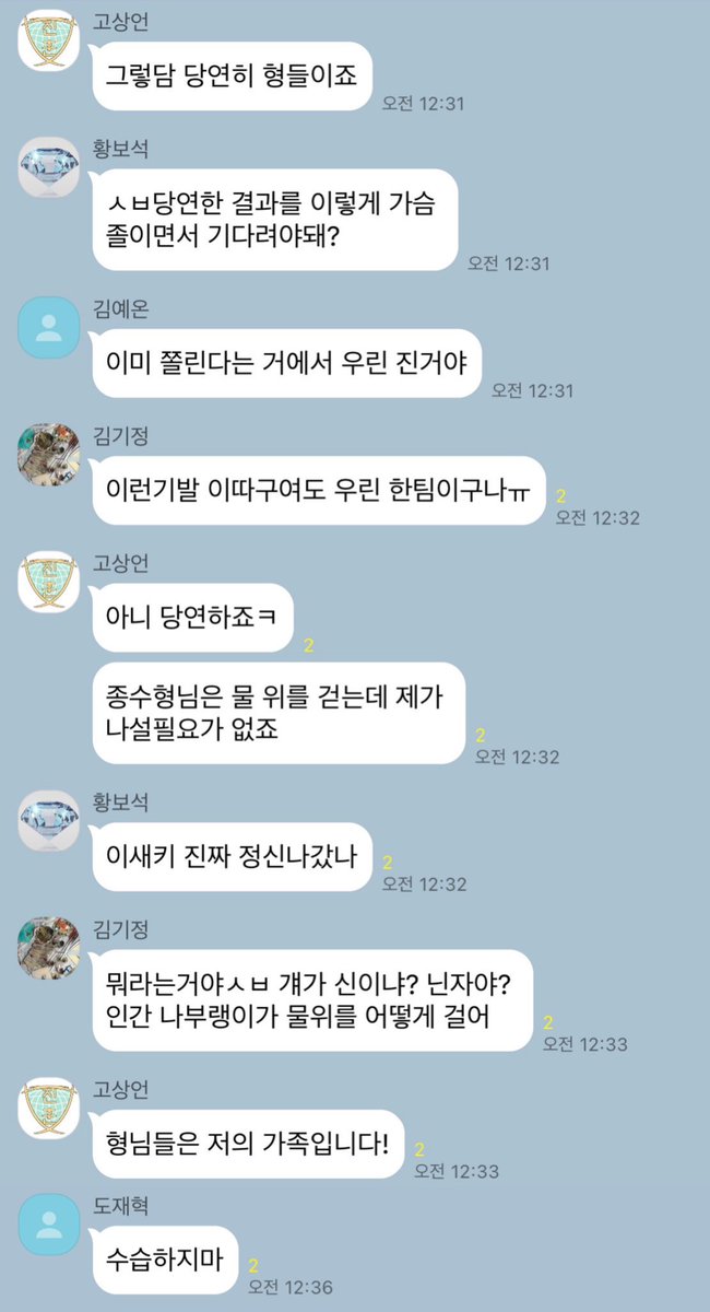 양자택일