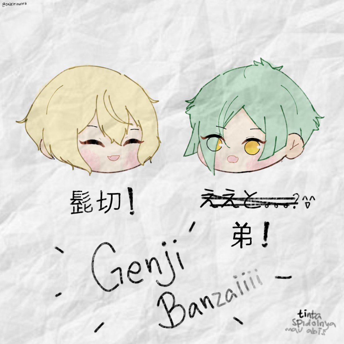 ㅤ
“Ne~ otouto @kumokirisword, siang tadi para tantou meminjamkanku spidol warna dan kami menggambar bersama~ katanya hari ini ‘𝘪𝘪 𝘧𝘶𝘵𝘢𝘨𝘰 𝘯𝘰 𝘩𝘪’ bagaimana menurutmu? Terlihat mirip 'kan~?”
ㅤ