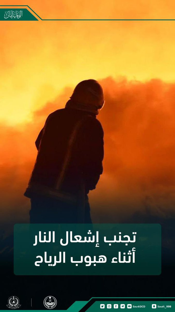 Hessa abdulllah (@hessa2abdulla) on Twitter photo 