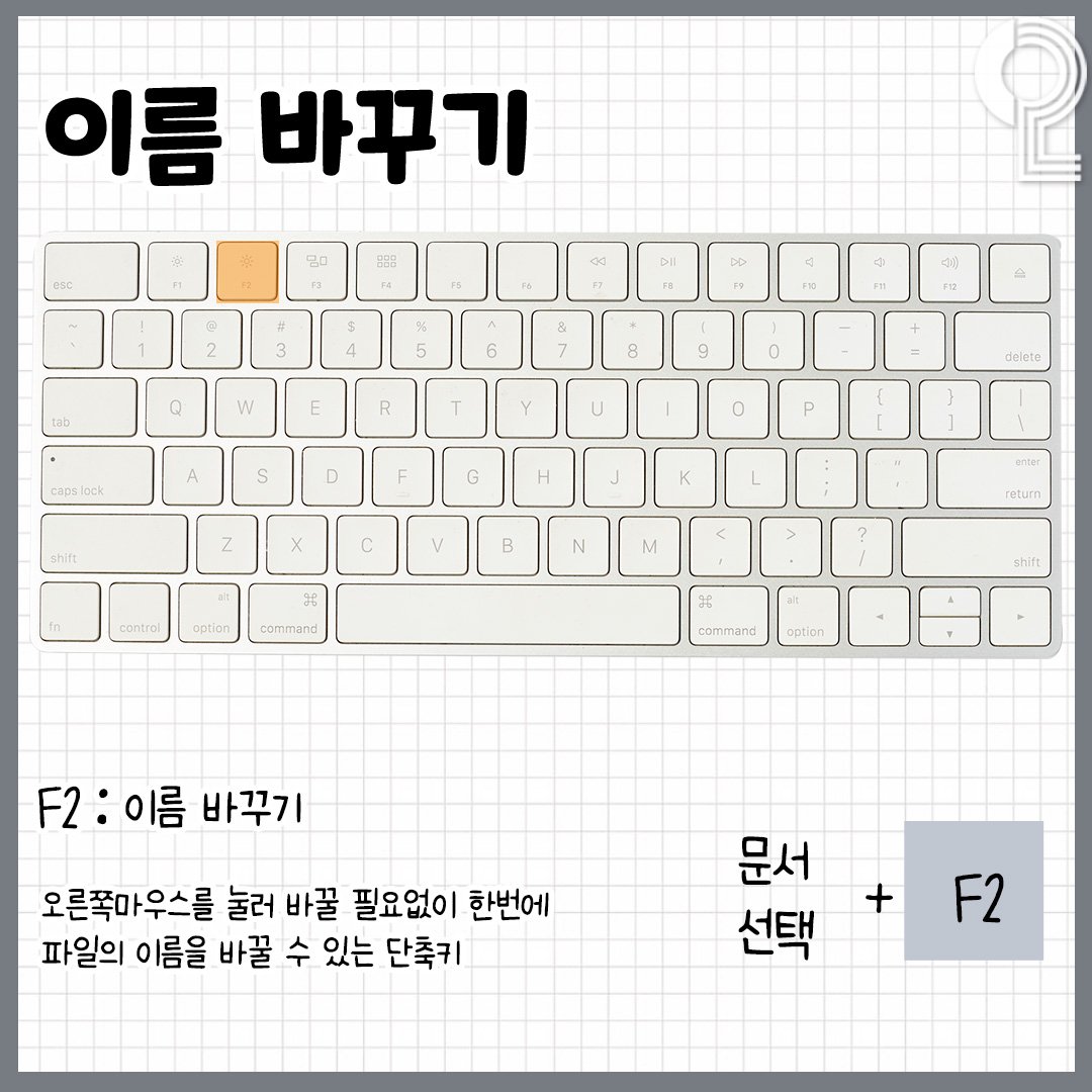 꿀팁 저장하는 계정 tweet media