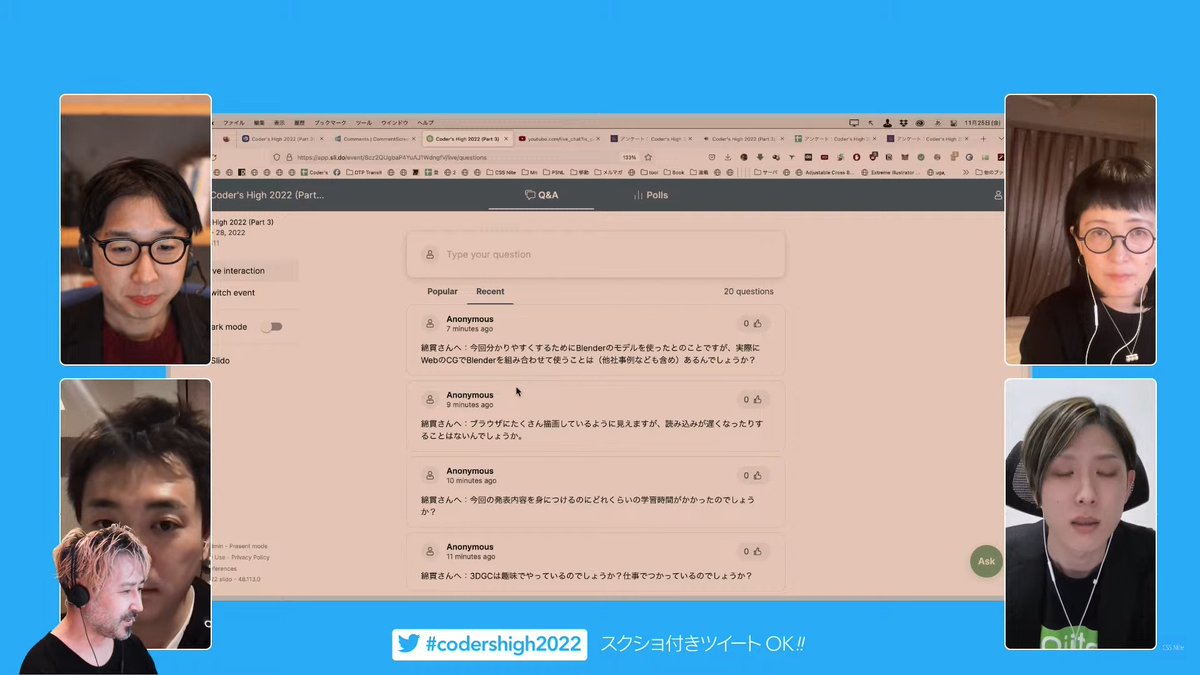 60dage's tweet image. 四天王みがある
#codershigh2022