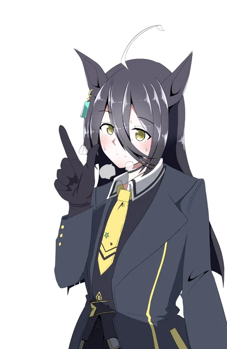 マンハッタンカフェ～ 