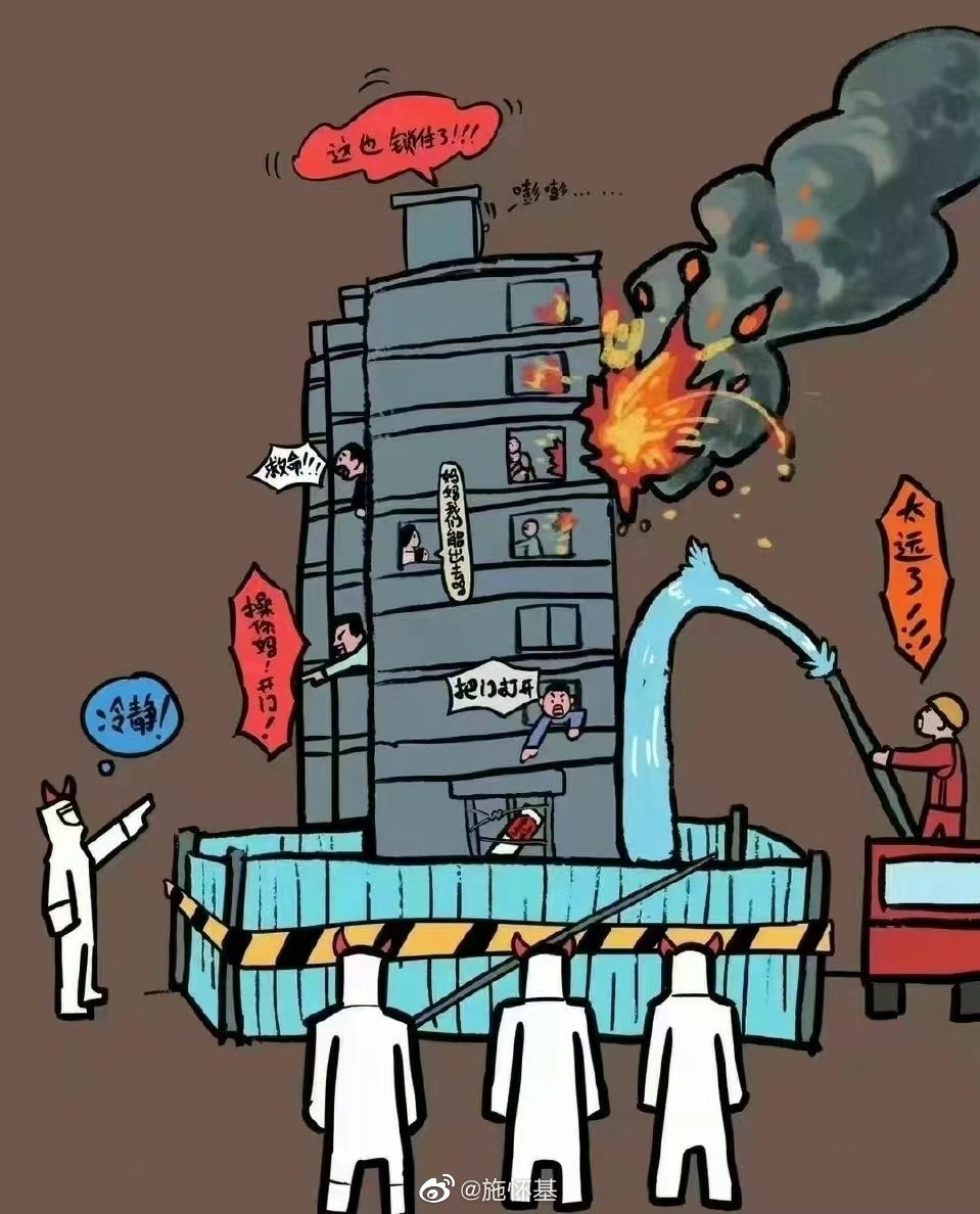 TuranAdam's tweet photo. This is how China extinguish the fire in  #Urumqi.

#Uyghursburning
#UrumqiIsBurning 

 https://t.co/sZcCALumBc