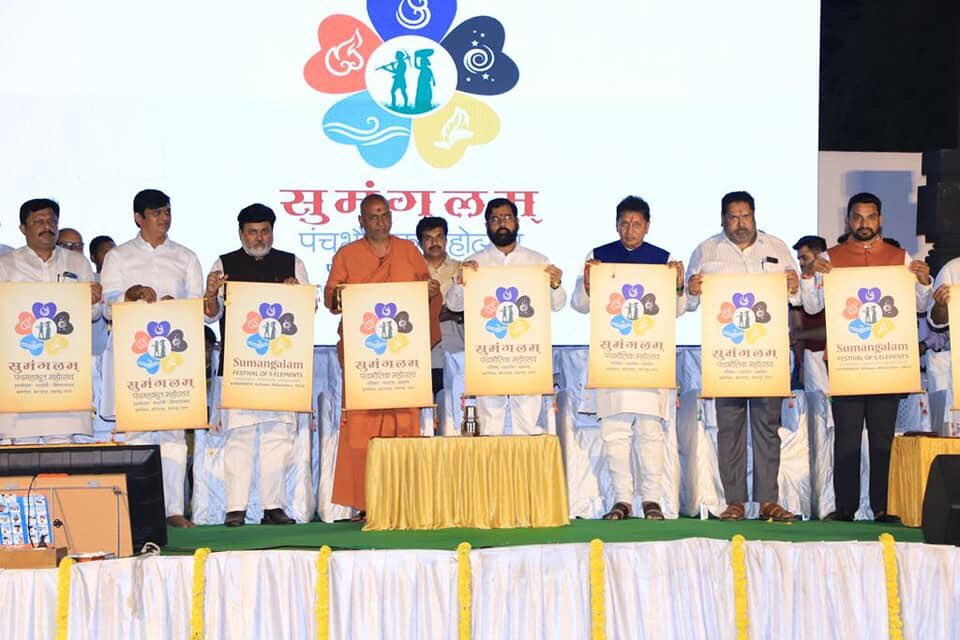 Eknath Shinde - एकनाथ शिंदे tweet media