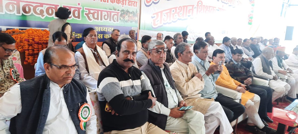 Subhash41045588's tweet photo. Sikshak Sangh Pragatisheel Pradesh sammeln,Kekdi,Ajmer https://t.co/lvv3NBcjKn